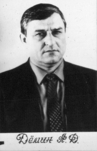 Директор училища Дёмин Анатолий Дмитриевич. Фото из архива колледжа.