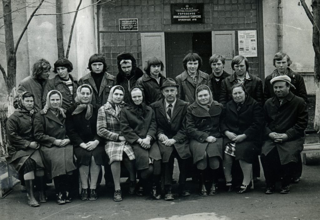 Родительское собрание в группе у мастера Сёмина Леонида
Николаевича, 1965 г. Фото из архива колледжа.
